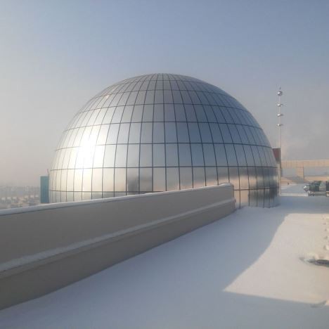 หน้าจอโดมแบบเรียลไทม์