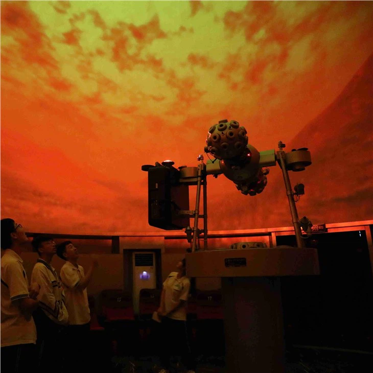 Planetarium System